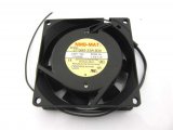 NMB 8025 3110MS-23W-B30 230V 1 Phase 2 Wires metal frame AC axial Fan