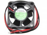 Sunon KD1204PKB2 12V 0.9W 2 wires case fan micro cooler for cpu inverter switch  40*20mm
