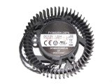 Cooler Master FY06525H12SPA DF0652512SEUN 12V 1.8A 4 wires 4 pins circular vga fan graphics card cooler