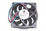 70MM 7015 AFB0712HHB -5A1C 12V 0.45A 3 Wires 7CM CPU Cooling Fan