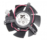 ARX FS1250-A1042A frameless 12V 0.19A 2 wires 2 pins vga fan graphics card cooler