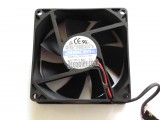 JAMICON 8025 JF0825B1H / JF0825B1H-R 12V 0.19A 2 Wires 2 Pins Cooling Fan