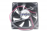 Jamicon 8CM 8025 JF0825B2UR-R JF0825B2UR 24V 0.21A 2 Wires Cooling fan