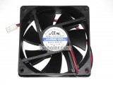 Jamicon 8025 8CM JF0825S1M-BR  JF0825S1M 12V 0.15A 2 Wires Cooling fan