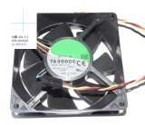 NIDEC 92*32MM M35172-57 G3DEL 12V 0.55A D1598 3 Wires 3 pins 9CM case fan