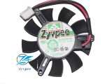 MAGIC 12V 0.12A 2 Wires Video Fan VGA Cooling