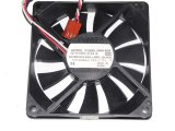 NMB 80x15mm 3106KL-04W-B59 CB1 12V 0.24A 3 Wires 3 Pins Case fan DC Cooler