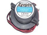 Sanly SF3225SL 12V 0.08A 2 Wires Cooling Fan for philips Humidifier