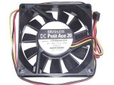 80MM 8020 Sanyo 109P0848C604 48V 0.08A 3 Wires 8CM Cooling FAN