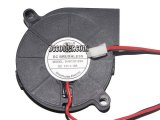 SHBC 50mm SHBC0512SH 12V 0.1A 2 wirse 2 pins dvr cooling fan blower