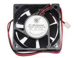 SHBC 6015 SHBC0612HB 12V 0.15A 2Wire Cooling Fan