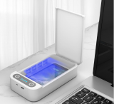 UV-C LED multifunctional sterilizer / disinfection box (phone wireless charging + UV disinfection)