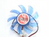 WJH ND-8015M12B 12V 0.25A 2 wires 2 pins frameless vga fan graphics card cooler