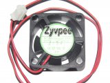 Young Lin 2510 25mm DFS251005L 12V 0.7W 2 wires 2 pins mini case fan