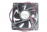 YongLin 80mm DFS802512H 12V 8cm 2.0W 2Wire Cooling Fan 80x80x25mm