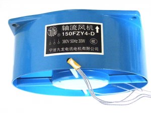 Zyvpee 160mm 150FZY4-D 380V 50Hz 30W AC Axial Fan 160x60mm