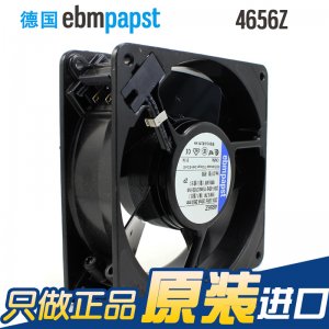 ebmpapst 4656Z 120*38mm 230Vac 50/60Hz 19/18W 2 Pins IP20 12CM all metal axial fan