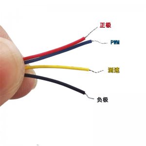ARX 2510 DAS0525-B0050A 5V 0.2A 4Wire 27dBA Coolin Fan
