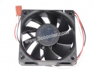 AVC 7020 7CM DS07020B12U FAR 12V 0.7A 3 Wires Cooler Fan