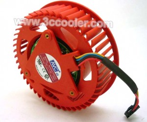 AVC BASA0725R2U 12V 1.2A 4 Wires VGA Cooler Fan