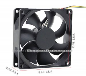 AVC 9CM 9025 DS09225R12EP010 12V 0.10A 4 Wires 4 Pins CPU Fan