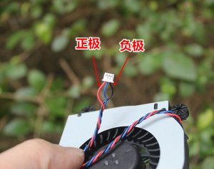 BAZA0712R5M -003 5V 0.5A 3Wire 510S-23ISU 520S-23IKU E95z Notebook Laptop Cooling Fan