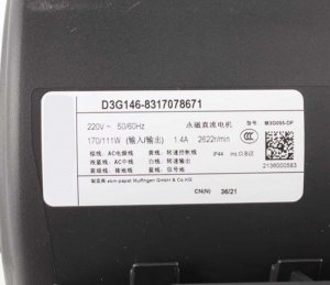 Ebmpapst D3G146-8317078671 220V 170/111W 6 Wires IP44 Class B Centrifugal Fan for laser disinfection and sterilization equipment air purification