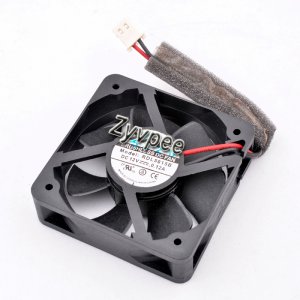 50mm 5015 RDL5015B 12V 0.12A 2Wires 2Pin 5cm CPU Cooling