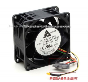 Delta 8038 8CM PFR0812XHE DC12V 4.90A 4 Wires 8 Pins Case Fan Car booster fan