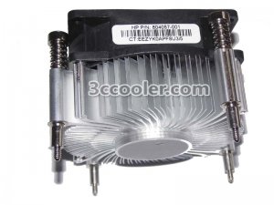 Heatsink fan for HP 804057-001 863487-001 ProDesk 600 G2 SFF 65w Cooler