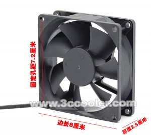 JAMICON 8CM 8025 JF0825S1H JF0825S1H-S 12V 0.19A 2 Wires Cooler Fan