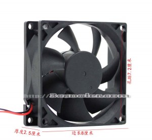 Magic 8CM 8025 MGA8012HB-A25 12V 0.24A 2 Wires Case Fan