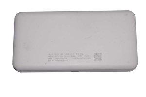 Unlocked NAR01 Speed WiFi 5G X11 Portable WiFi 6 5G Router