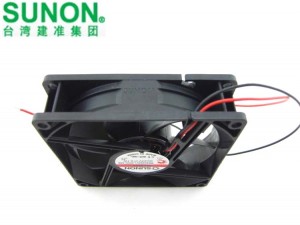SUNON 9225 ME92252V1-000C-A99 12V 2.1W 2 Wires Inverter DC Axial Fan