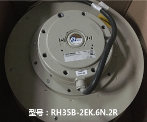 zyvpee/ZIEHL-ABEGG RH35B-2EK.6N.2R 230Vac 47/63Hz 2.6/4.1Kw IP10 centrifugal cross flow fan