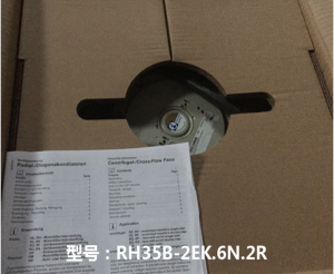 zyvpee/ZIEHL-ABEGG RH35B-2EK.6N.2R 230Vac 47/63Hz 2.6/4.1Kw IP10 centrifugal cross flow fan