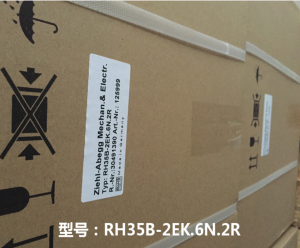 zyvpee/ZIEHL-ABEGG RH35B-2EK.6N.2R 230Vac 47/63Hz 2.6/4.1Kw IP10 centrifugal cross flow fan