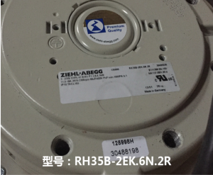 zyvpee/ZIEHL-ABEGG RH35B-2EK.6N.2R 230Vac 47/63Hz 2.6/4.1Kw IP10 centrifugal cross flow fan