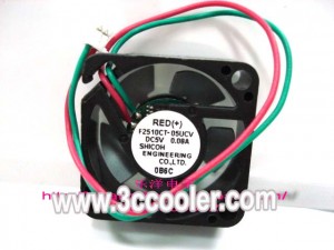 SHICOH 2510 F2510CT-05UCV DC5V 0.4W 2 Wires Iron Blades DC Cooler Fan