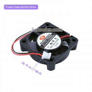 Superred 4CM 4010 CHA4012AS(E) 12V 0.055A 2 Wires 2 Pins Case Fan