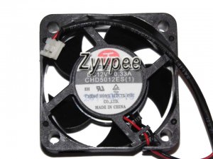 SUPERRED 5020 5CM CHD5012ES 12V 0.33A 2 Wires 2 Pins Case Fan