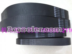 UNITTA / GATES CNC machine tool spindle drive belt 1280-8YU 30MM Width