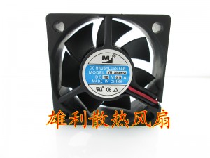 M 5020 5CM YM1205PKS1 DC12V 0.14A 2wires Case Fan