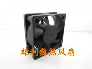 M 5020 5CM YM1205PKS1 DC12V 0.14A 2wires Case Fan