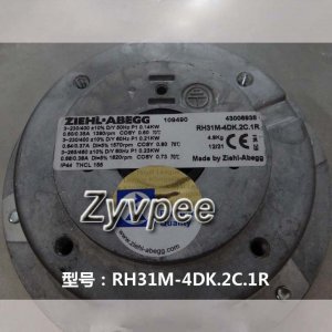 Zyvpee RH31M-4DK.2C.1R 3-230V/400V 50/60Hz P1 0.14/0.21KW 1390/1570RPM Cosy 0.6/0.8 IP44 THCL155 axial Fan