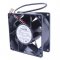 Nmb 90mm 09238RA-12L-FL 12V 1.06A 3 Wires 9CM Cooling Fan 92x38mm