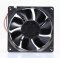 NMB 3110KL-04W-B69 12V 0.34A 3 Wires Silent Cooling Fan 80x80x25mm