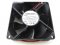 NMB 8025 3110KL-04W-B70 12V 0.38A 2 Wires Inverter Axial Fan