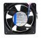 12CM 4118N/2H8P 48V 2.6A 125W 4 Wires Inverter DC Axial Cooling Fan 120x38mm