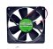 120mm 4710NL-05W-B30 DC24V 0.16A 2 Wires 12CM Inverter Cooling Fan 120x25mm